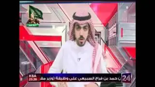 ثانوية البيروني - معرض الأمن الفكري  1437 هـ  تغطية قناة 24 سعودي