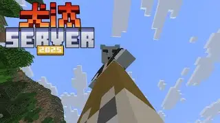 【Minecraft】犬汰サーバーにお邪魔するでごわす【端白もがみ】