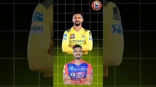 CHE vs DC Dream 11 Prediction | CHE vs DC Dream 11 Team | che vs dc dream 11 | #ipl2025 #dream11