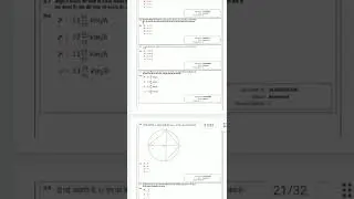 #ssc phase x answer key#ssc maths #ssc pahse x#bksh singh#maths#shorts#ssc maths