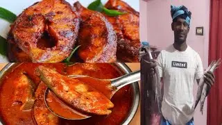 Fish curry Recipe Cooking/Dried Fish Fry/Sea Food Recipe in tamil