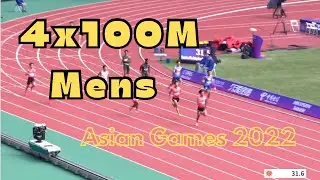 Heat & Final 4x100 meter mens ASIAN GAMES 2022 #athletics 