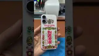 Apple iPhone 17 Full Coverage Screen Protector #iphone Screen Protector Selection