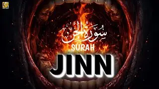 Surah Al Jinn | Ultimate Lofi Relaxing Quran For Deep Sleep & Inner Peace | Soothing Tilawat 2026
