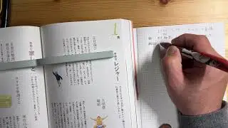  クレープ通信の種を探す朝