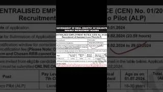 RRB ALP recruitment Letest news today #job #ALP#RRB#RRBALP