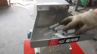 6MM SCREEN 1