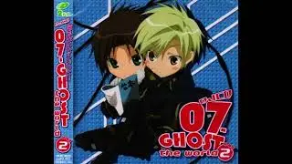 07-GHOST Drama CD: 07-GHOST the World! feat. Jun Fukuyama (May 28, 2009)