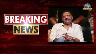 Movie Artists Association Working Group Meeting Today | NTV Entertainment