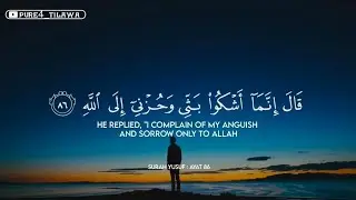 أرح أذنيك 😴 وقلبك بالقرآن ونصف ساعة 🕧🎧 تلاوة مبكية لإسلام صبحي 🥺❤️ |ISLAM SOBHI 