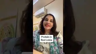 Protein in Red Lobia #drayeshaabbas #heartdisease #heatstroke #heatwave #sunshinevitamin #visa