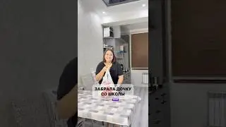 Спасибо Вам за поддержку❤️❤️ дай Бог Вам здоровья ❤️❤️ #live #этожизнь #образжизни #life #еда