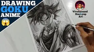 Goku Ultra Instinct Drawing, Anime Goku Drawing, Goku Drawing, Anime Drawing Tutorial 🔥