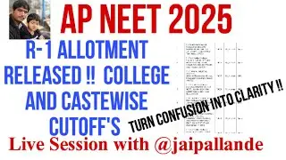 AP NEET  ROUND 1 S SEAT ALLOTMENTS LIVE | AP NEET 2025  College wise Allotment & Cutoffs Caste Wise