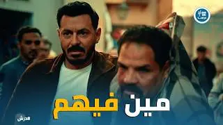 درش | 