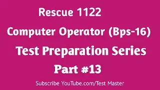 ETEA Rescue 1122 Computer Operator (Bps-16) Test Preparation Series Part 13 |  @testmaster123 ​