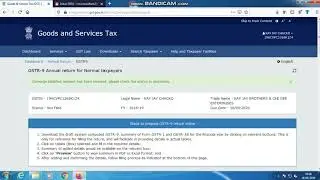 #GSTR 9 Annual return(F.Y-2018-19)