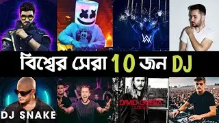 Top 10 DJ Singer | Dj Snake | Alen Walker | Marshmello | Alok | Furkan Soysal | David  | L2M