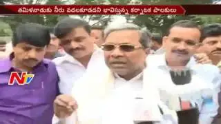 Shocking Comments of Karnataka Government on Cauvery Water Issue