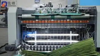 Automatic Pocket Cutting and Sewing Sealing Machine Liner Insertion Machine｜Hemming Machine