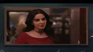 Muamma Episode 05 Teaser | Muamma Episode 5 Promo | Hum Tv Drama | Muamma |