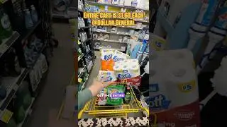 Купон позволяет купить целую тележку всего за 1,60 доллара #DollarGeneral
