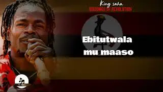 Twalina ebiteeso - King Saha official Audio 2026