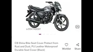 CHEAPEST CB SHINE BIKE SEAT COVER WATER PROOF DURABLE SEAT COVER #reviewguru #NONPAID#MEESHO