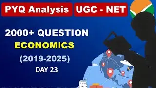 Previous 2000 Question Economics|| Day-23 || || UGC-NET ECONOMICS | Arthascholar ||