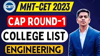 ✅ Engineering CAP Round 1 | College List 😳 | CAP Round List 2023 | Counselling #mhtcet2023 #capround