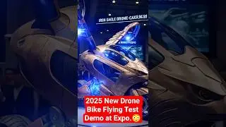 2025 New Drone Bike Flying Test Demo at Expo.😳 #dronebike #futuretech #robotics #droneexpo