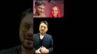 Pub g wala love | Pakistani seema haider ki story #sima #anwar #tamis