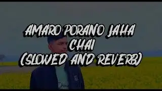Amaro porano jaha chai song .bangla Rabindra sangeet slowed and reverb sabbir writes song 2026