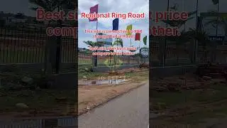 Open Plots for Sale at Shadnagar, Hyderabad | DTCP Approved | Near RRR & Connecting Radial Road