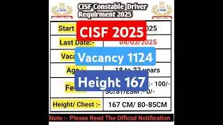 💥CISF driver requirment 2025 | CISF constable/Driver vacancy😱 | Age limit🤔 | height | #cisf #driver
