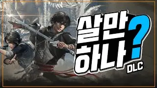 DLC Quick Play Review - Dynasty Warriors Origins: The Dream of the Shadow [So, is it worth living...