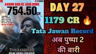 Dhurandhar Day 27 Box office collection, Dhurandhar Breaks Jawan record, worldwide collection 