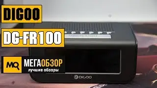 Обзор Digoo DG-FR100. FM-радио будильник