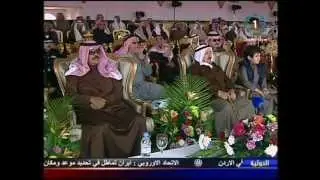 زيارة سمو الامير لمهرجان الموروث الشعبي 23-1-2013