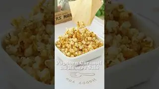 Попкорн с соленой карамелью и маслом #попкорн #закуски #десерт