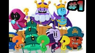 QUANTO NE SO SU FORTNITE | TRIVIA CRACK KINGDOMS EP.1