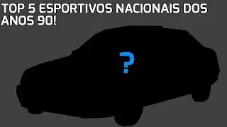 OS MELHORES CARROS ESPORTIVOS NACIONAIS DOS ANOS 90