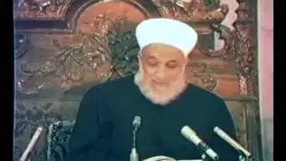 سماحة الشيخ أحمد كفتارو تفسير سورة النمل 1