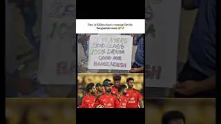 Fans in Kolkata have a message for the Bangladeshi team..👀😅|#bangladesh​ #t20worldcup2026​ #icc​