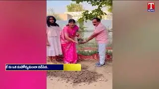 Sumithra Anand Tanoba Participated Green India Challenge Program | T News