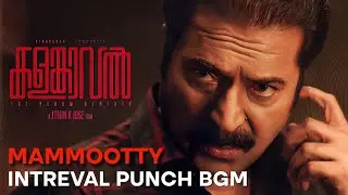 Kalamkaval Movie Interval Punch Bgm 🔥 | Kalamkaval Movie mammootty Bgm | Mammootty | Music Set