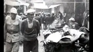 Street Scenes of Jerusalem C1910-1920  F446