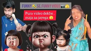 पति, 🧟पत्नी 🏌️और 