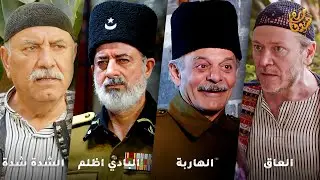 أجمل روايات حارة شوف❤ رواية الشدة شدة- رواية البادي اظلم- رواية الهاربة- رواية العاق