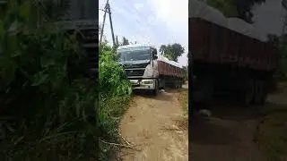 Gougilnokki vannatha